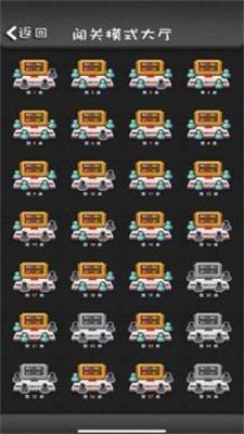 90坦克聯(lián)機版