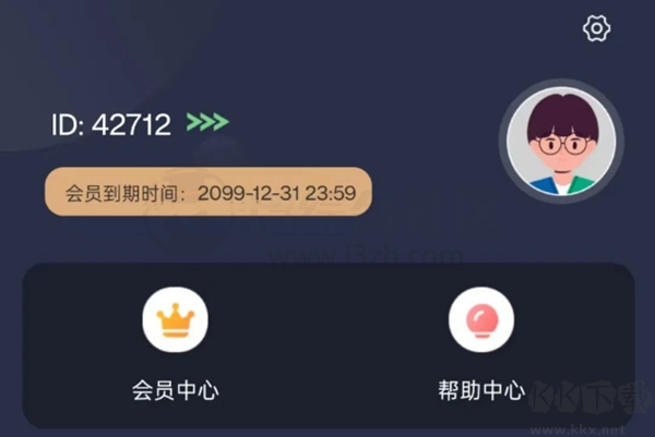 七星虛擬機(jī)解鎖會(huì)員免登錄版