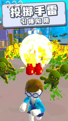 救援小分隊(duì)免廣告版