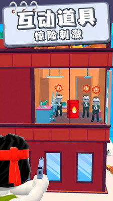 救援小分隊(duì)免廣告版