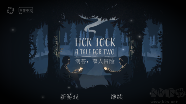 LT畫質(zhì)助手免費版