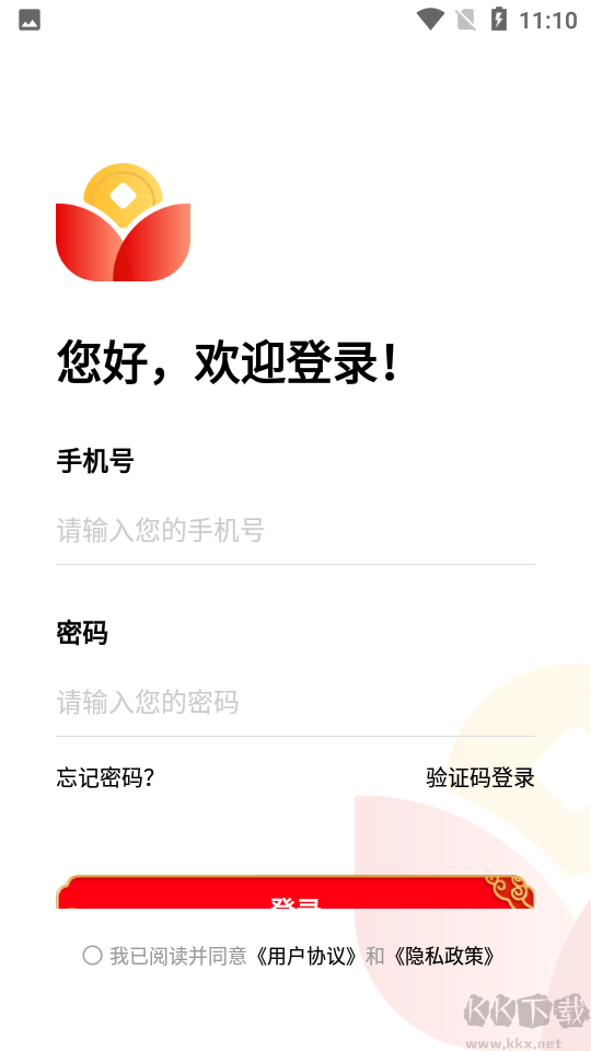 種草元子-互聯(lián)萬物