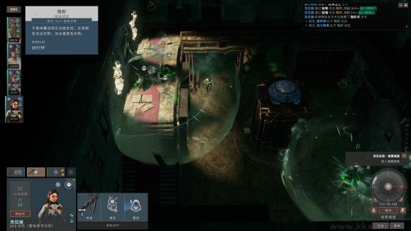 索拉斯塔：魔導(dǎo)師之冠中文版