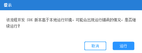 友友機器人YoYoRobot(兼容Win11)