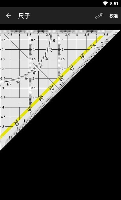 智能工具箱(Smart Tools)破解全功能漢化版