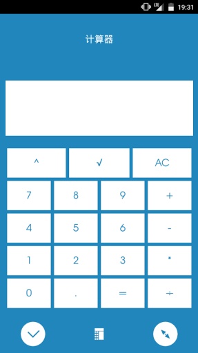 黑盒子PC客戶端專業(yè)版最新