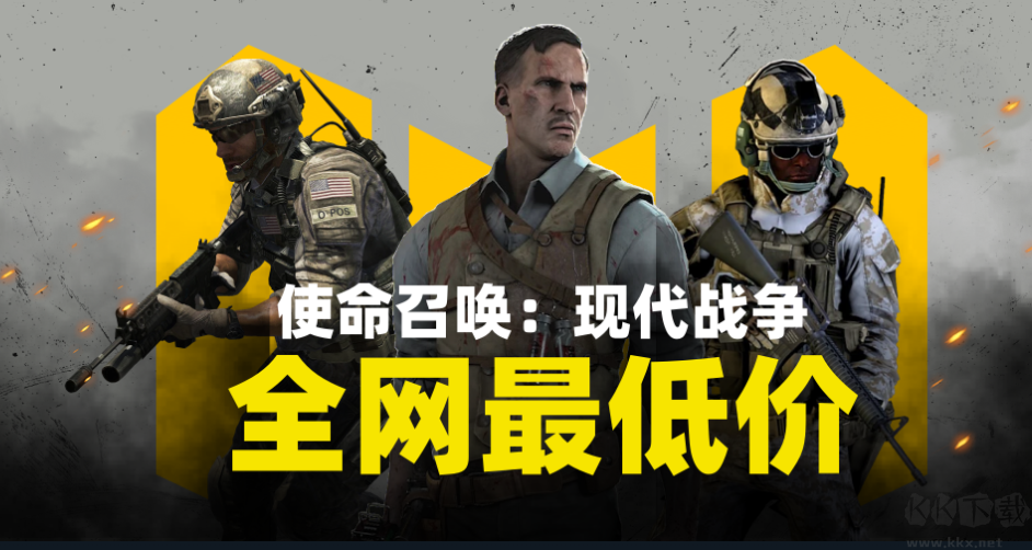 轉(zhuǎn)外服-外服游戲交易平臺(tái)