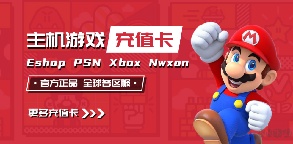 轉(zhuǎn)外服-外服游戲交易平臺(tái)