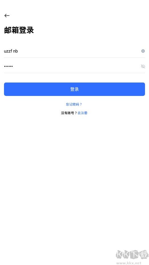 pikpak破解永久會員版