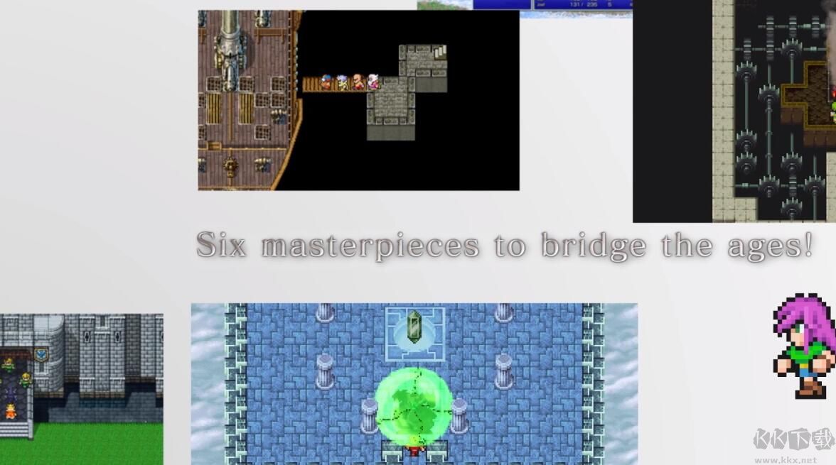 最終幻想6重制版