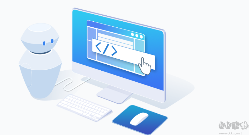 友友可視化編輯器Beta版