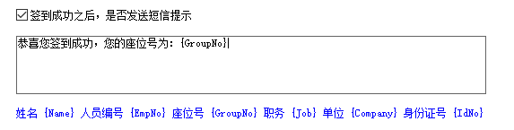 越客配套身份證閱讀器驅(qū)動