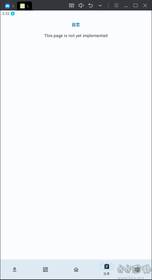 LSPatch(免root嵌入Xposed)模塊