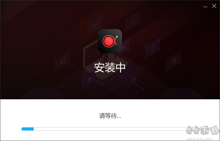 ApowerREC傲軟錄屏免激活便攜破解版