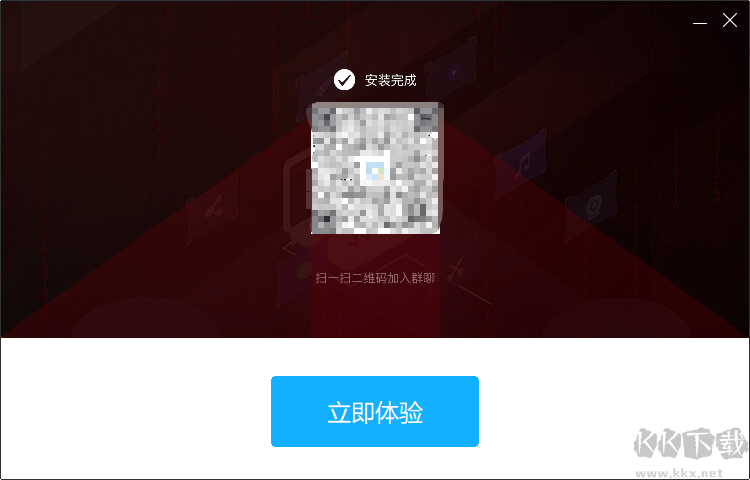 ApowerREC傲軟錄屏免激活便攜破解版