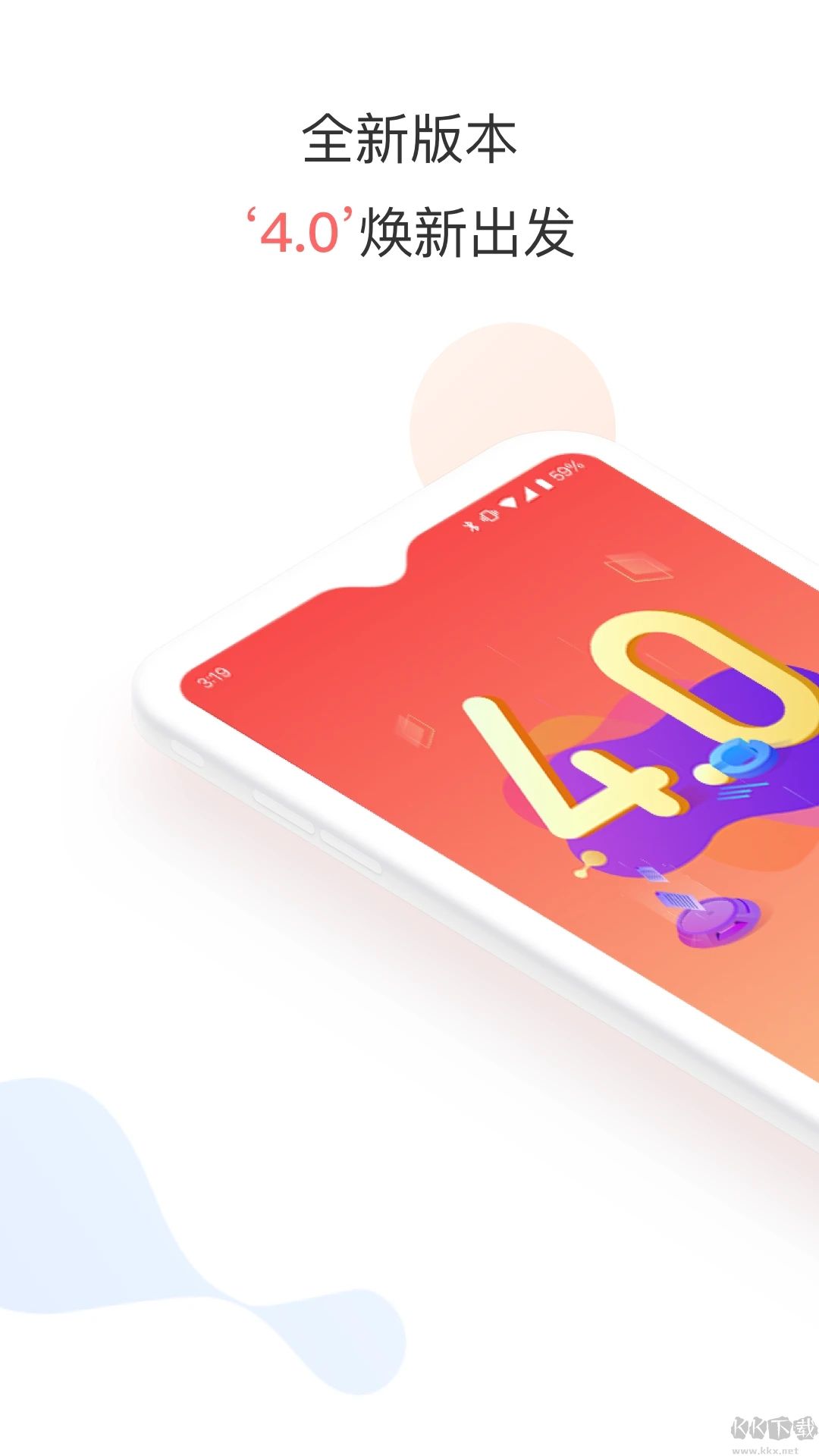 工銀e生活A(yù)PP