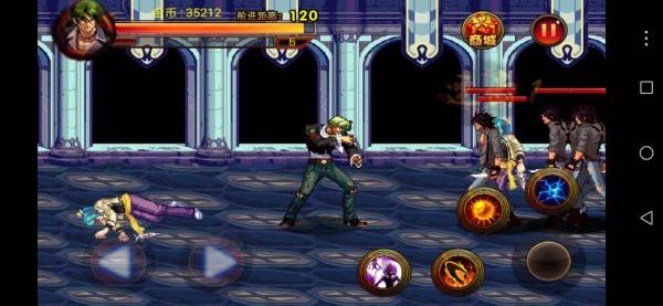 拳皇大戰(zhàn)地下城手機(jī)版