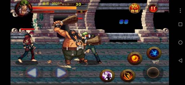 拳皇大戰(zhàn)地下城手機(jī)版