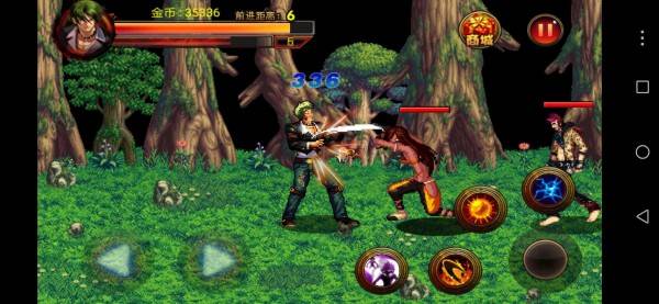 拳皇大戰(zhàn)地下城手機(jī)版