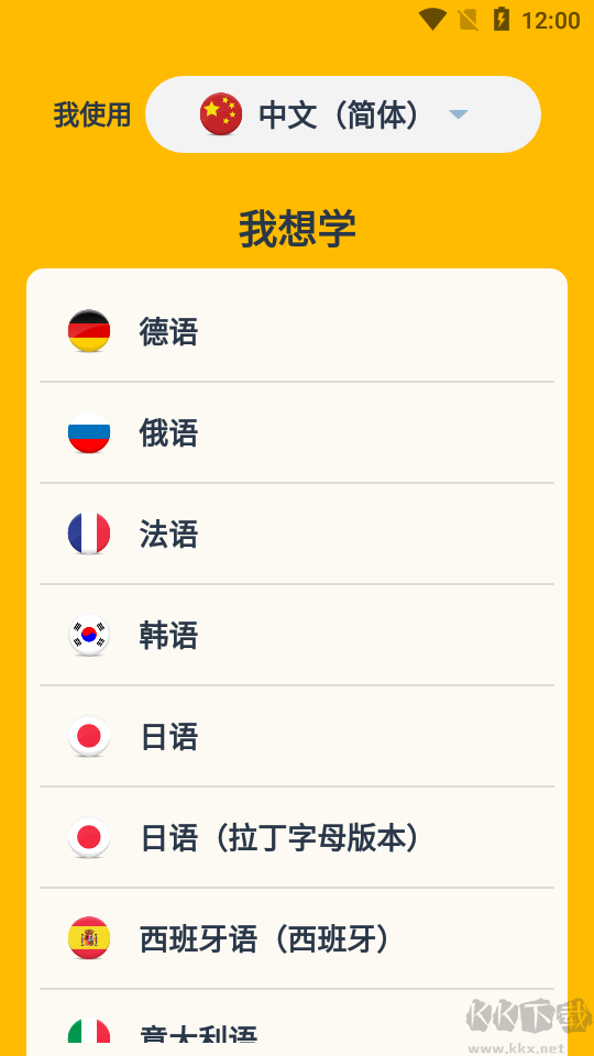 憶術(shù)家解鎖高級版