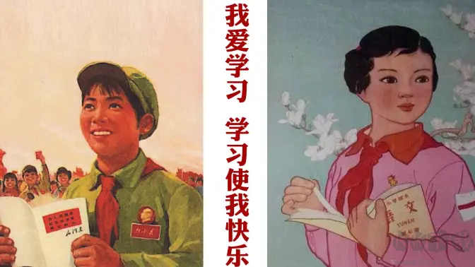 學(xué)霸都在用的學(xué)習(xí)APP下載-學(xué)霸都在用的學(xué)習(xí)APP合集