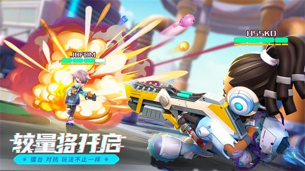 激戰(zhàn)亞拉特最新版