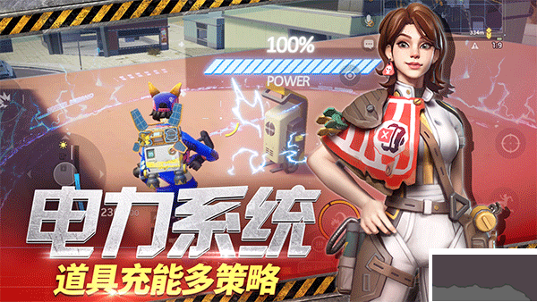 末日余暉國際服官方版