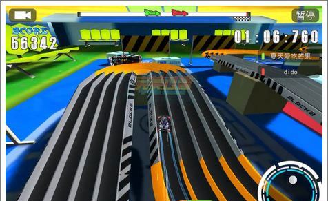 口袋四驅(qū)車安卓版