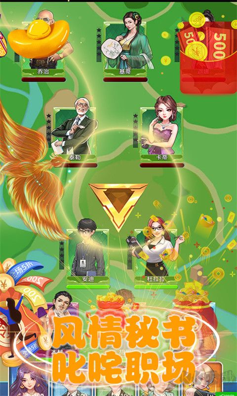 3D富豪賽車(chē)無(wú)限刷錢(qián)版