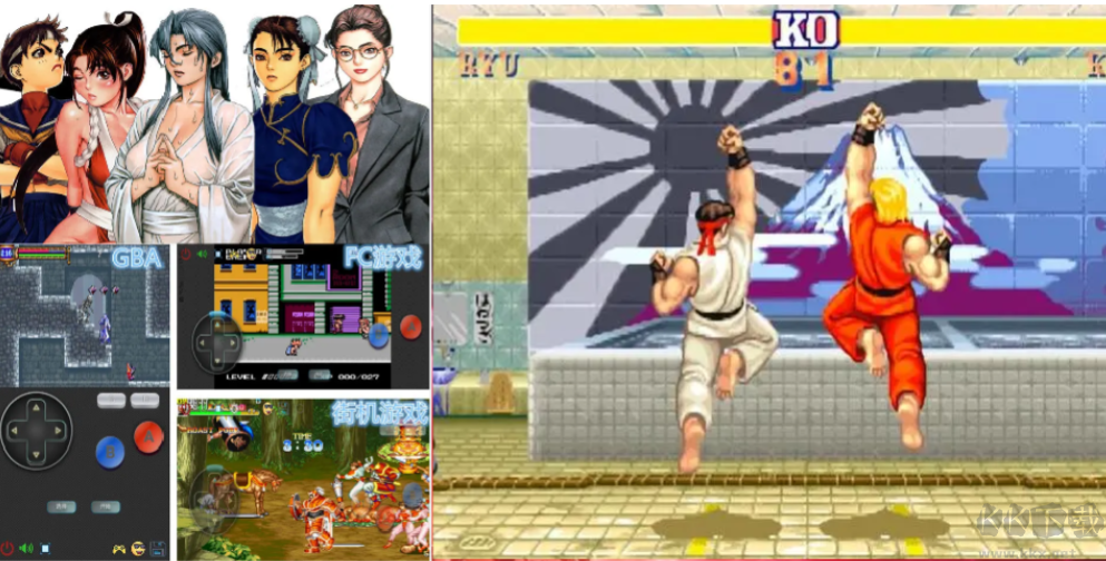 街機(jī)游戲手機(jī)版下載-街機(jī)游戲手機(jī)版合集