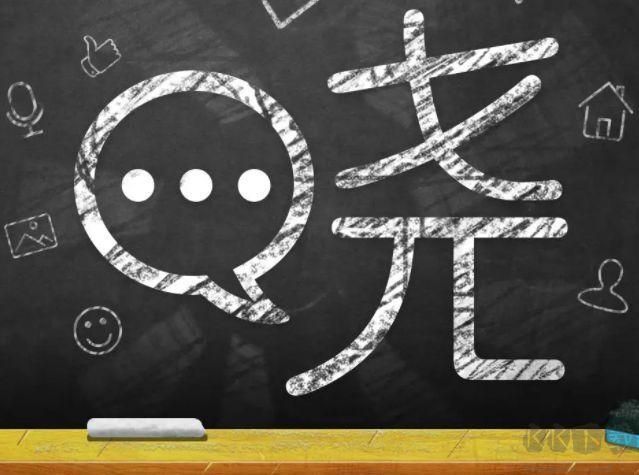 曉黑板(家校互動)2023官方最新版