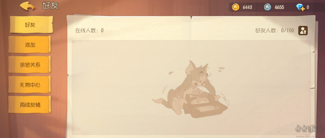 貓和老鼠正版游戲下載安裝