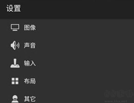 GBA內(nèi)置模擬器PC客戶端官方最新版