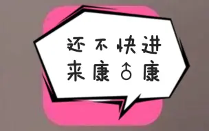 安卓獨(dú)享APP下載-安卓手機(jī)獨(dú)享的APP-安卓獨(dú)享APP合集
