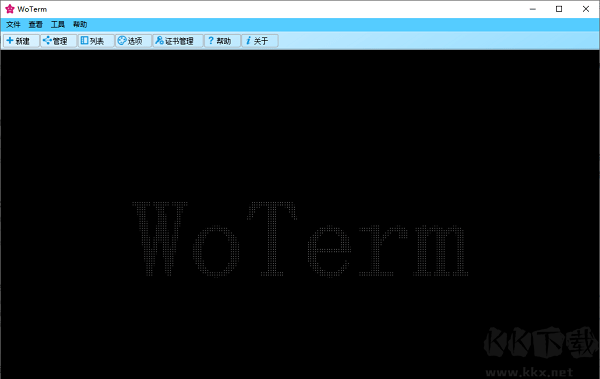 WoTerm遠(yuǎn)程控制工具