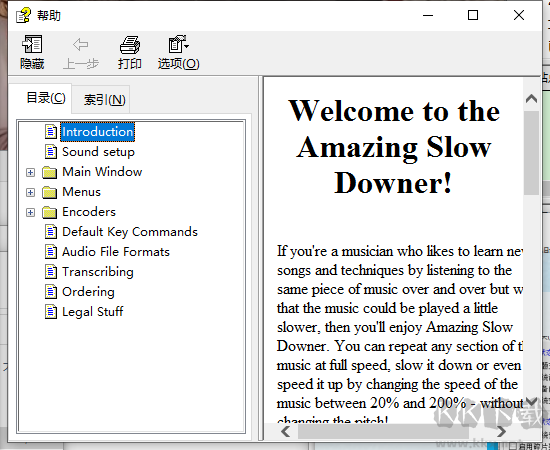 Amazing Slow Downer變速混音播放器漢化版