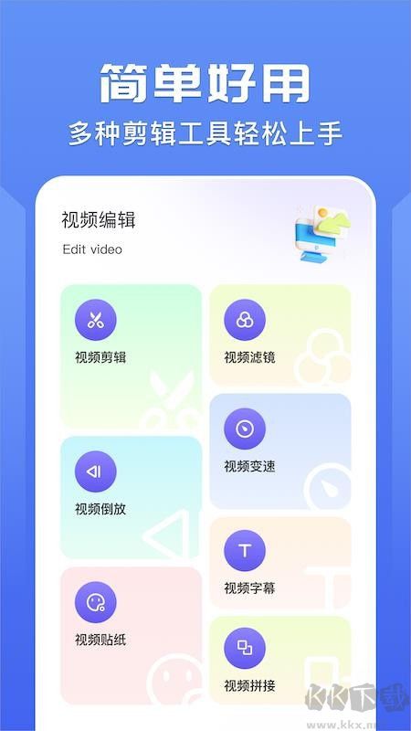 壁虎視頻app無廣告最新版