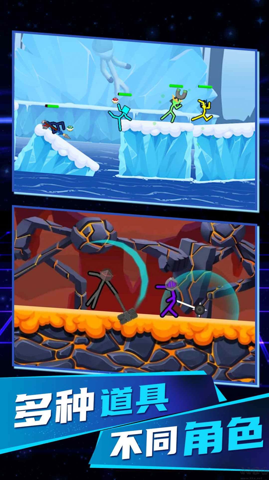 火柴人無(wú)限決斗HD內(nèi)置菜單版