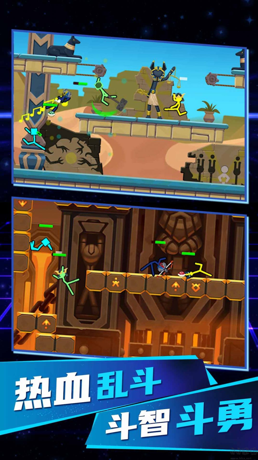 影龍之戰(zhàn)2023官方最新版