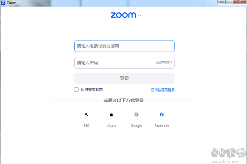 Zoom(視頻會議)PC客戶端最新版