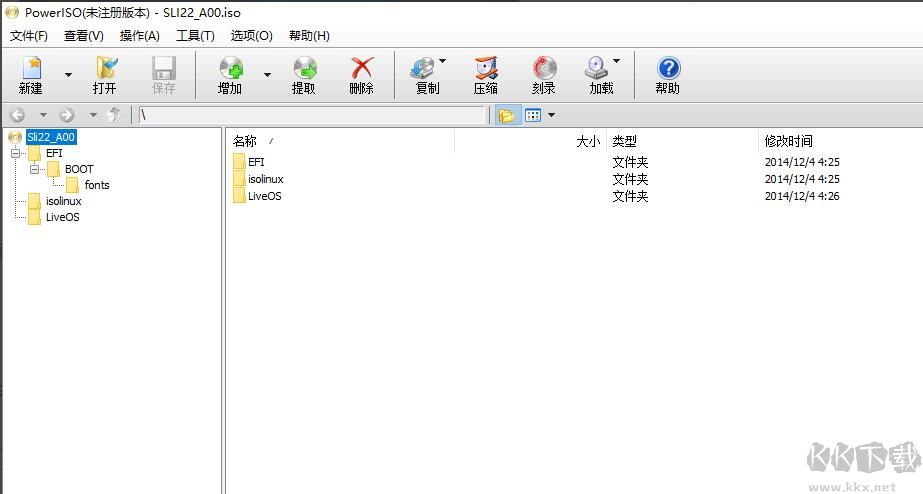 PowerISO(虛擬光驅(qū))便攜版