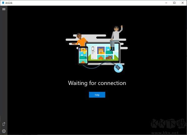 Anlink電腦版客戶端2023最新版