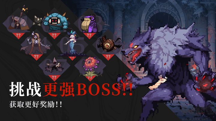 無限深淵官方版