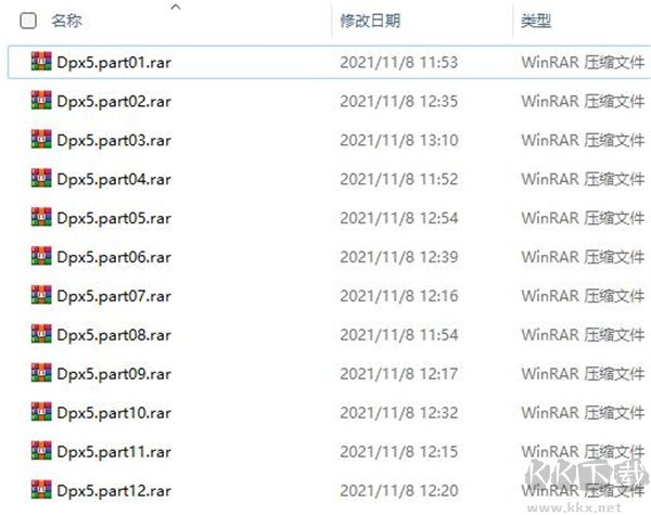 極限競速地平線5 Steam破解版(免安裝中文版)