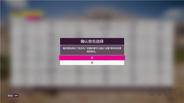 極限競速地平線5 Steam破解版(免安裝中文版)