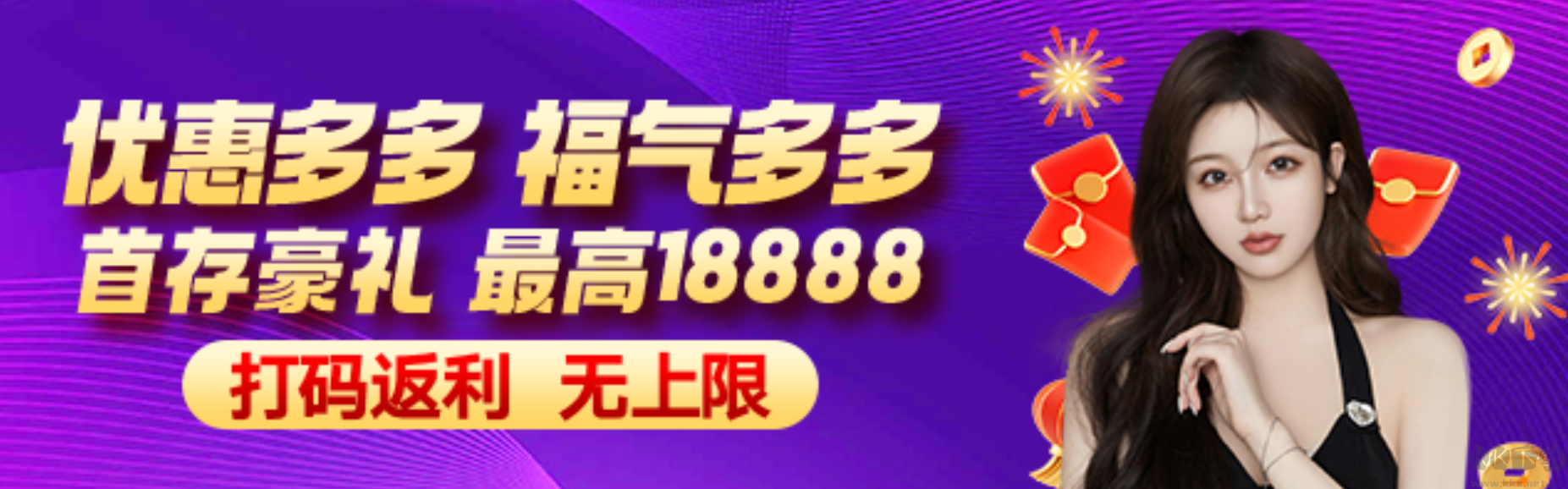 快樂11238耀彩網(wǎng)