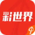 福彩網(wǎng)app v8.7.4