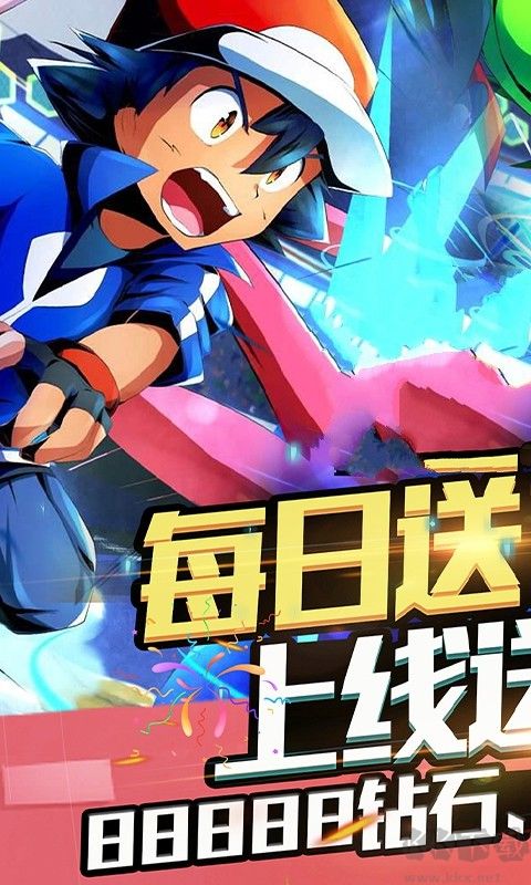 像素馴獸師2內(nèi)購(gòu)版