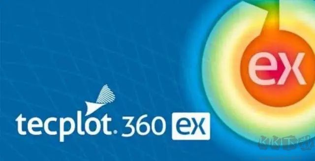 可視化分析軟件(Tecplot RS)