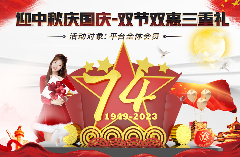 每天簽到就送紅包的app下載-每天簽到就送紅包的app平臺-每天簽到就領(lǐng)紅包的軟件合集